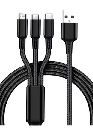 Кабель usb быстрая зарядка универсальный 3в1, 1.2м