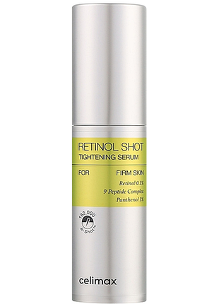 Сыворотка для лица подтягивающая с ретинолом vita-a retinol shot tightening serum celimax, 30 мл