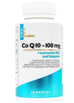 Abu coq10 with curcumin 95% and bioperine®, 100 мг, 60 капсул, 60 капсул, без смаку