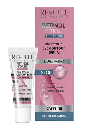 Revuele сыворотка осветительная для контура глаз retinol forte, 25 мл, 25 мл