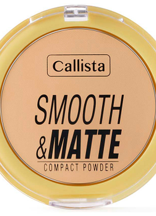 Пудра компактная для лица callista smooth & matte compact тон 10 natural beige, 10г, 10 г
