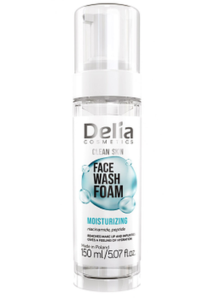 Пенка для умывания нормализующая и увлажняющая delia clean skin, 150мл, 150 мл