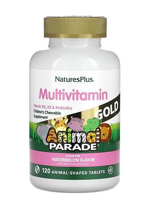 Children’s gold multivitamin - 120 tabs watermelon