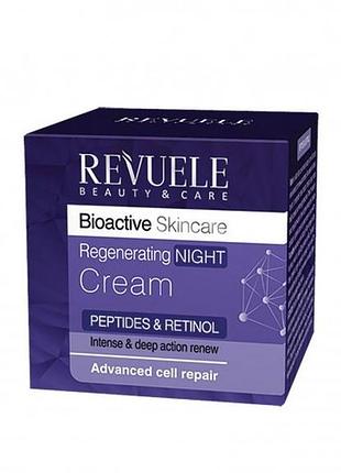 Revuele крем ночной регенерирующий с пептидами и ретинолом bioactive skincare, 50 мл, 50 мл