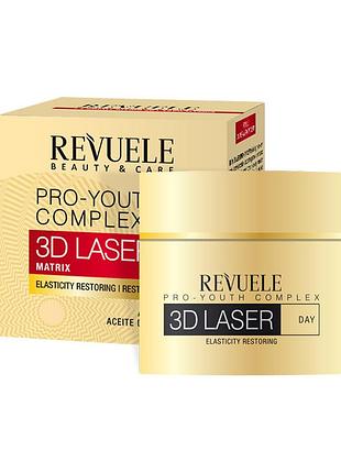 Revuele крем для обличчя антивіковий денний 3d laser, 50 мл, 50 мл