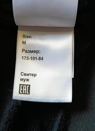 Оригинальный свитшот vans x alive 8