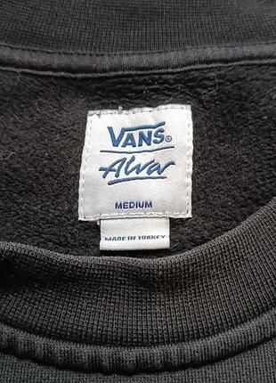 Оригинальный свитшот vans x alive 6