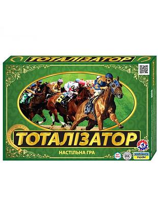 Настольная экономическая игра «тотализатор» 0410txk
