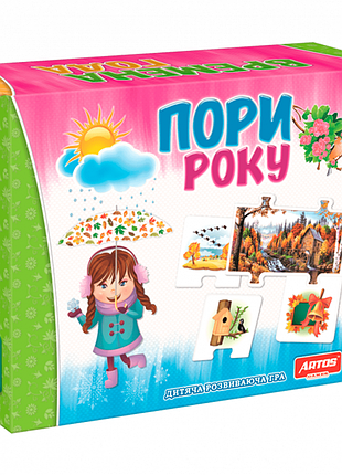 Настольная игра "времена года" 0567 от 3 лет