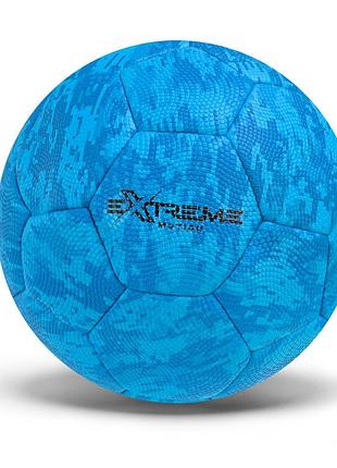 М'яч футбольний fb25585(blue) розмір №5, pvc, 260 гр