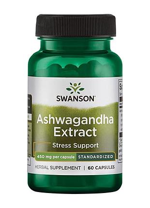 Ashwagandha extract standardized 450mg - 60 caps