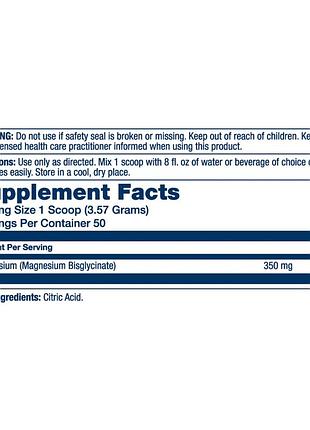 Magnesium glycinate powder - 279g unflavored
