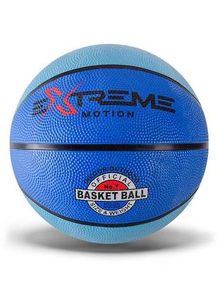 М'яч баскетбольний extreme motion bb1485 № 7, 520 грам блакитний