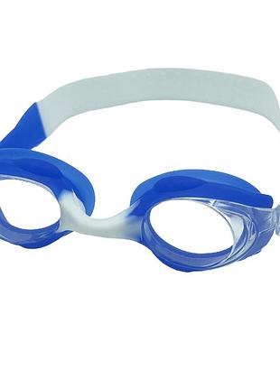 Детские очки для плавания "swim goggles" ne-pl-55-mlt-bw сине-белый