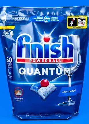 Капсули для посудомийних машин quantum finish, 60 шт.