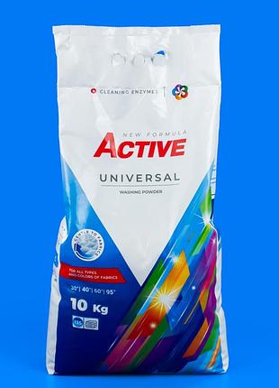 Універсальний пральний порошок active, 10 кг