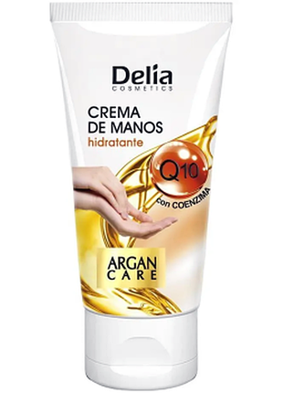 Крем для рук зволожуючий delia argan care, 50 мл, 50 мл