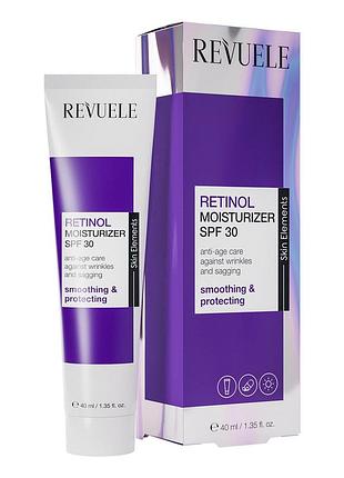 Revuele увлажняющий крем с ретинолом spf 30, 40 мл, 40 мл