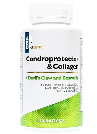 Abu chondroprotector & collagen, 120 капсул, 120 капсул, без вкуса