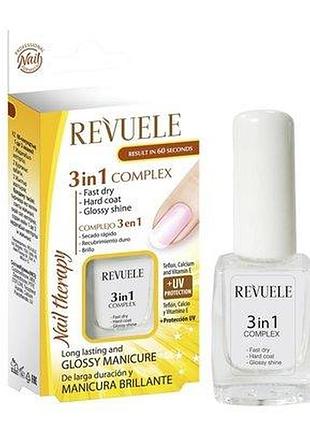 Revuele комплекс 3 в 1- швидке висихання, тверде покриття та глянцевий блиск nail therapy, 10 мл, 10 мл