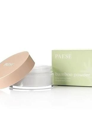 Пудра рассыпчатая прозрачная paese бамбуковая bamboo powder 5 г