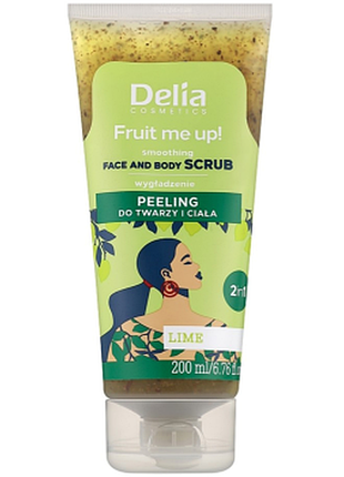 Скраб 2 в 1 для обличчя та тіла delia fruit me up! розгладжуючий з ароматом лайму, 200мл, 200 мл