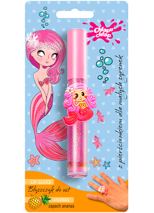 Блеск для губ с кольцом «little mermaid» chlapu chlap pineapple, 3г, 3 г