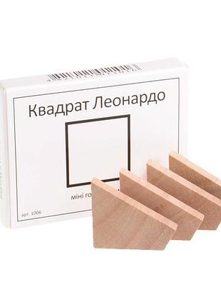 Мини головоломка квадрат леонардо заморочка 5004 деревянная