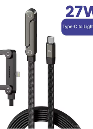 Кабель для зарядки телефона держатель с подставкой 2-в-1 lightning - type-c, 1,5 м