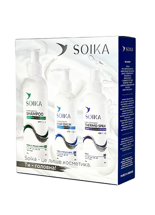 Soika набір для волосся soika 3в1 (3 од.)