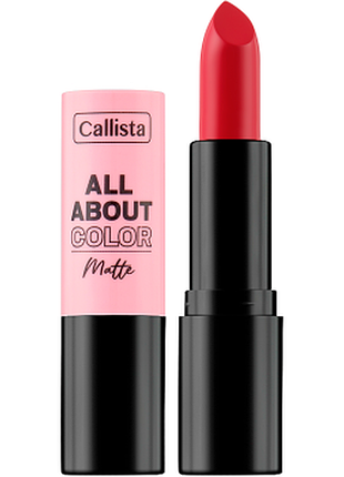 Помада для губ callista all about color matte lipstick тон 506 hot girl summer, 4г, 4 г
