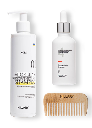 Hillary сыворотка для волос concentrate serenoa + шампунь для всех типов волос nori micellar и гребень