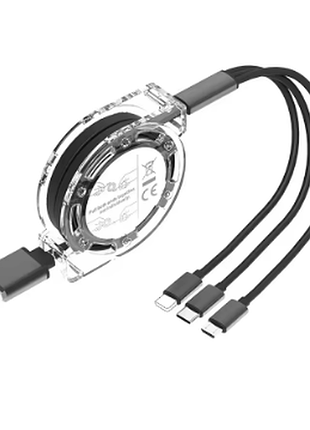 Usb выдвижной кабель 3в1 для зарядки (lightning / microusb / type-c), 1м