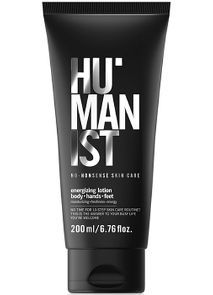Лосьйон для тіла, рук та ніг енергетичний delia humanist, 200 мл, 200 мл