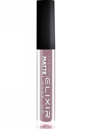 Жидкая помада для губ матовая elixir liquid lip matte тон 417 nude amethyst