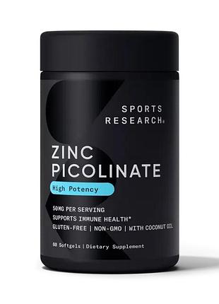 Zinc picolinate 30mg - 90 softgels