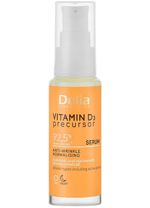 Сыворотка нормализующая против морщин delia vitamin d3, 30мл, 30 мл