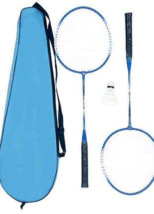 Набір для бадмінтону ne-bd-208, (2 ракетки, волан, чохол)