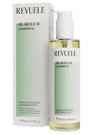 Revuele очищающее масло для умывания heartleaf, 200 мл, 200 мл