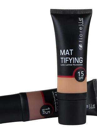 Тональный крем для лица стойкий матующий spf15 florelle тон 04, 30мл