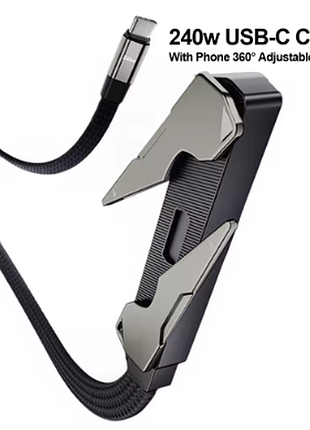 Кабель для зарядки телефона type-c — type-c 240вт, 1,5 м