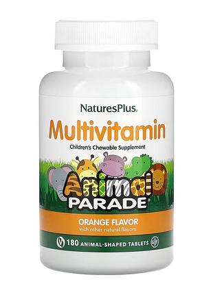 Children’s multivitamin - 180 tabs orange
