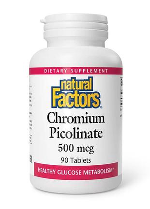 Chromium picolinate 500mcg - 90 tabs