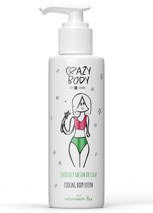 Антицеллюлитный лосьон для тела hiskin crazy body охлаждающий с ароматом арбуз и мята 300 мл
