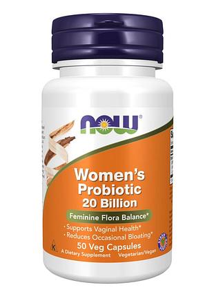 Women's probiotic 20 bln - 50 vcaps