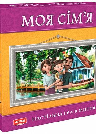 Настільна гра "моя сім'я" 0765ats укр. мовою