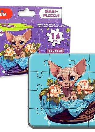 Пазл детский макси "котик 2" me5032-03, 16 крупных элементов