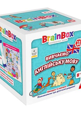 Карткова гра brainbox "вивчаємо англійську мову" yago bzzbrlle01ua 55 карток