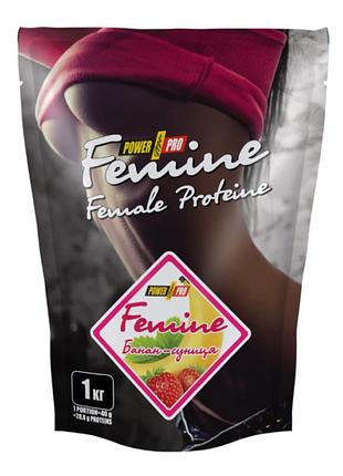Femine protein - 1000g honey melon