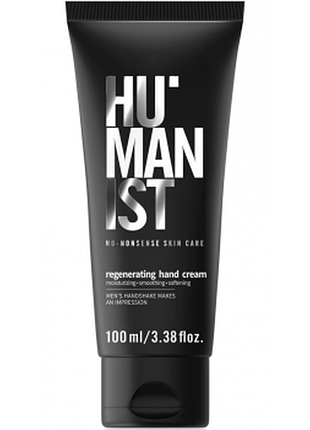 Крем для рук регенерирующий delia humanist, 100 мл, 100 мл